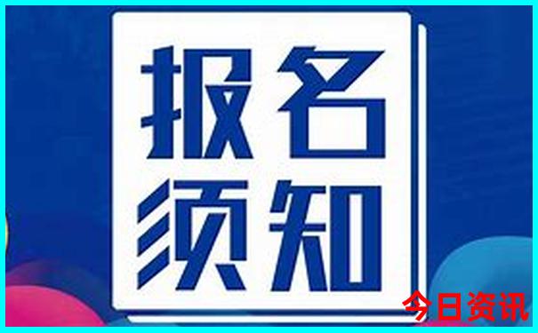 滨州海边旅游景点推荐